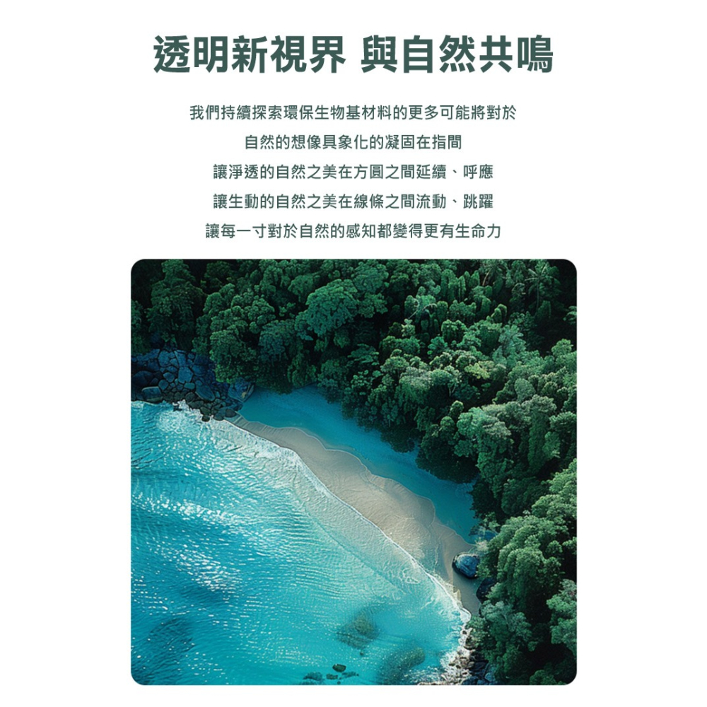 NILLKIN Apple iPhone 18 Pro Max/17 Pro Max 冰空 Prop 保護殼(透明鏡蓋)-細節圖3