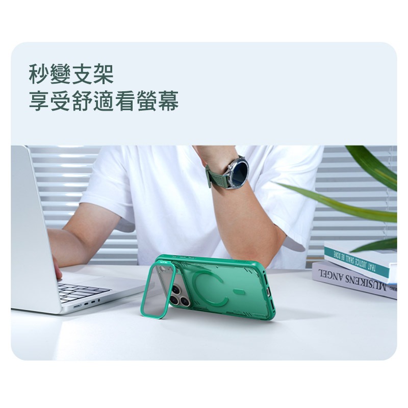 NILLKIN Apple iPhone 18Pro Max/17 Pro Max 冰空 Prop 磁吸保護殼(透明鏡蓋-細節圖11