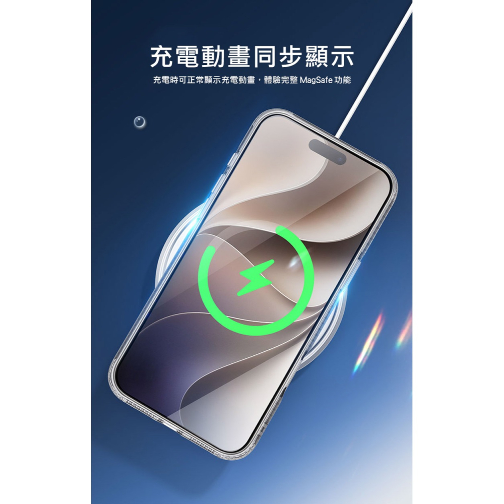DUX DUCIS Apple iPhone 18 Pro Max / 17 Pro Max Clin Mag 保護套-細節圖6