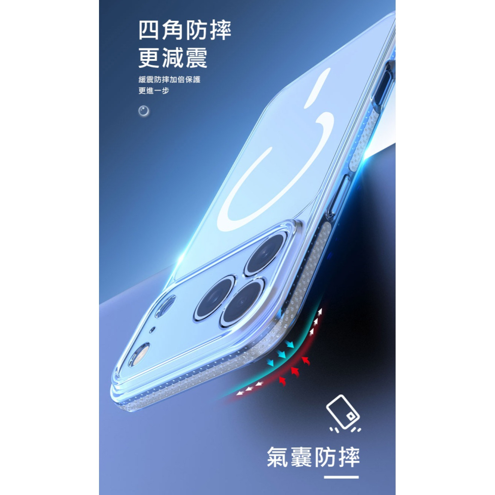 DUX DUCIS Apple iPhone 18 Pro Max / 17 Pro Max Clin Mag 保護套-細節圖9