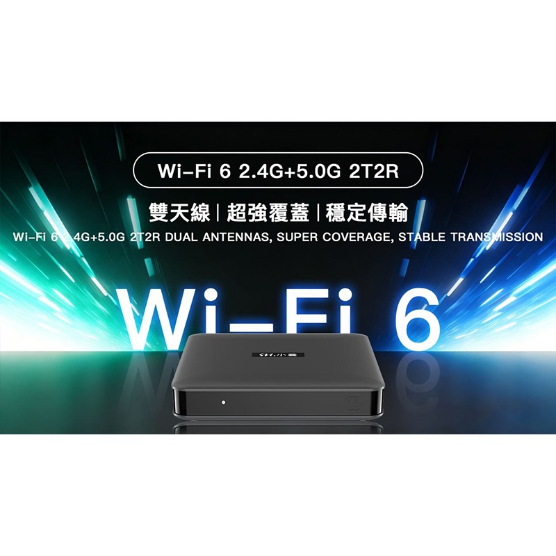 SVICLOUD 小雲盒子 - 15P 智慧數位電視盒 電視盒 機頂盒-細節圖5