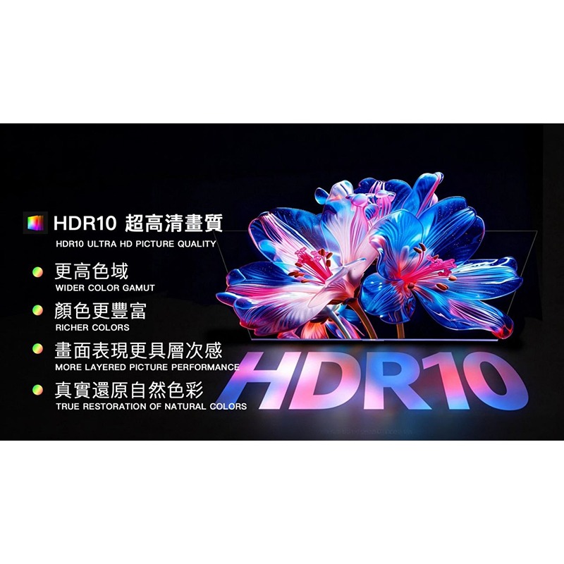 SVICLOUD 小雲盒子 - 15P 智慧數位電視盒 電視盒 機頂盒-細節圖6