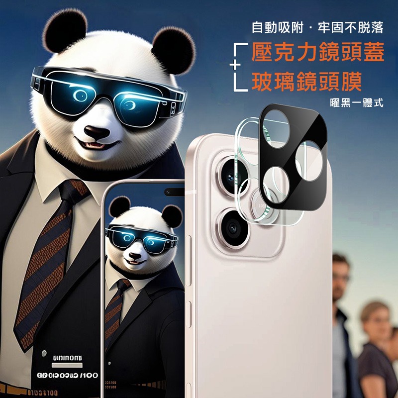 Imak 艾美克 HONOR 榮耀 600 Lite 5G 鏡頭玻璃貼(一體式)(曜黑版) 奈米吸附 鏡頭貼 鏡頭保護貼-細節圖3
