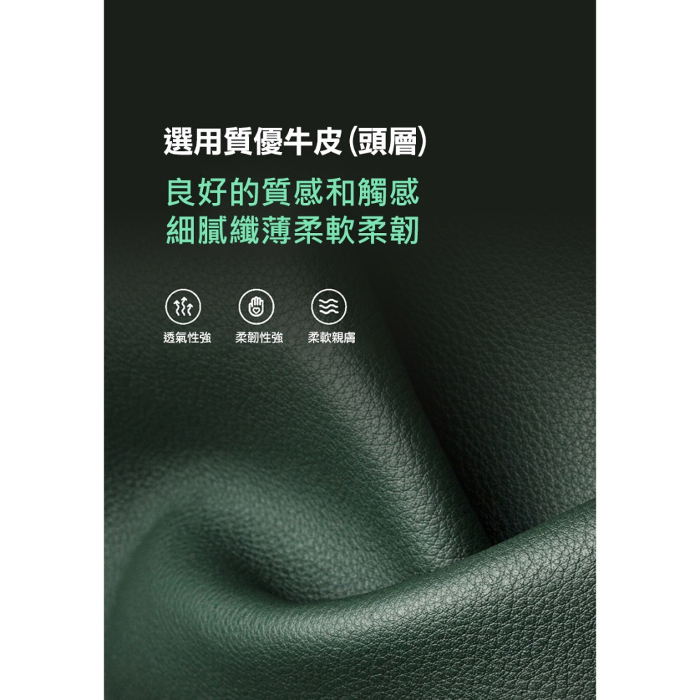 QIALINO Apple iPhone 18 Pro / 17 Pro 荔枝紋皮套(二合一) 牛皮 可站立 分離式-細節圖3