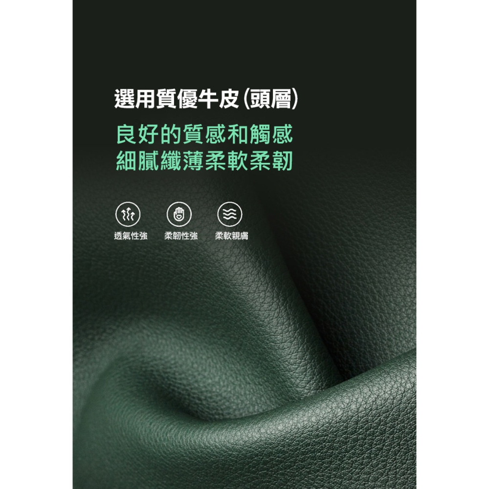 QIALINO Apple iPhone 18 Pro Max / 17 Pro Max 荔枝紋皮套(二合一) 牛皮-細節圖3