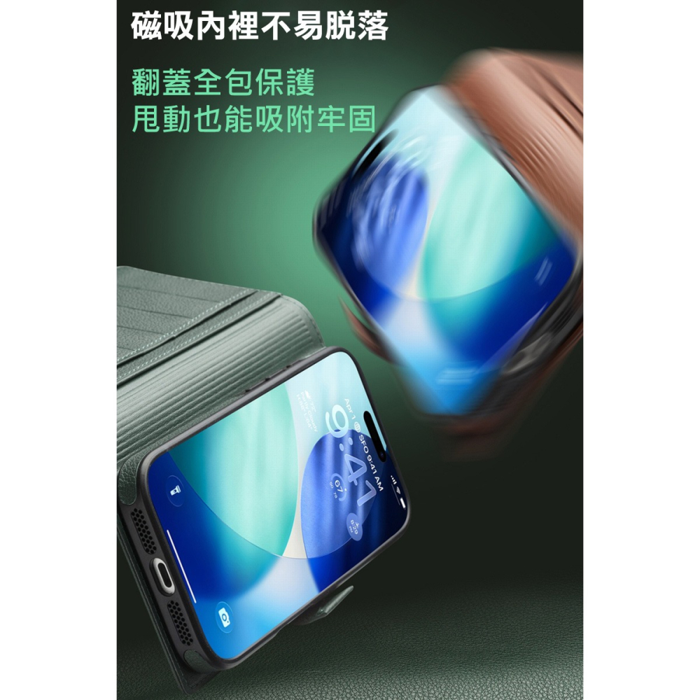QIALINO Apple iPhone 18 Pro Max / 17 Pro Max 荔枝紋皮套(二合一) 牛皮-細節圖9