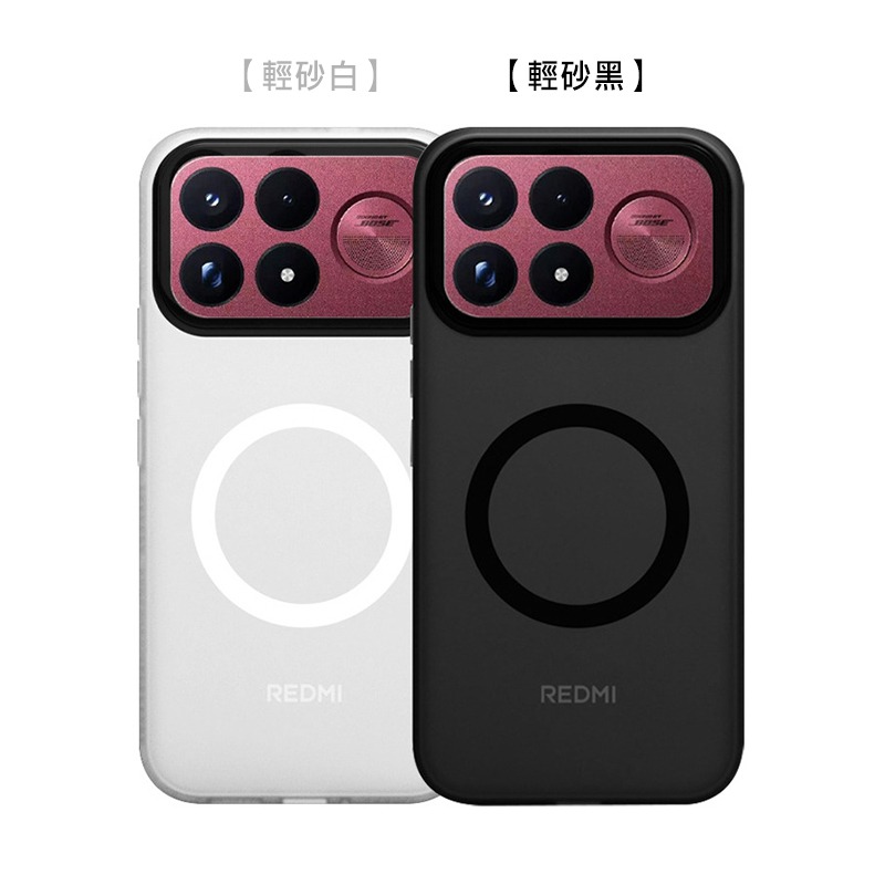 QinD POCO F9 Ultra 5G 隱砂磁吸保護殼 手機殼 保護套 霧面殼 磨砂殼 磁吸殼 支援 MagSafe-細節圖7
