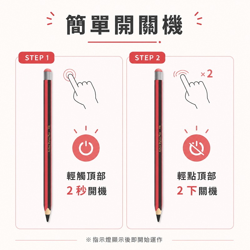 Stylus Pen D2 iPad 專用觸控筆(防誤觸+傾斜壓感)(鉛筆款)(黑紅) 磁吸觸控筆 主動式電容筆 手寫筆-細節圖4