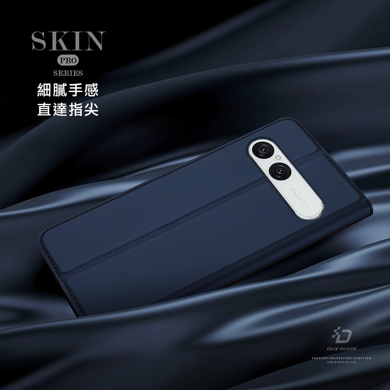 DUX DUCIS SONY Xperia 10 VIII SKIN Pro 皮套 側翻皮套 插卡 可立 保護套 手機套-細節圖3