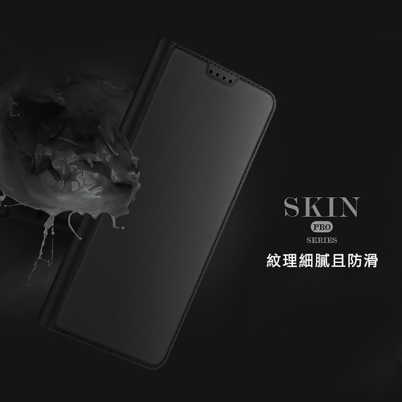 DUX DUCIS SONY Xperia 10 VIII SKIN Pro 皮套 側翻皮套 插卡 可立 保護套 手機套-細節圖4