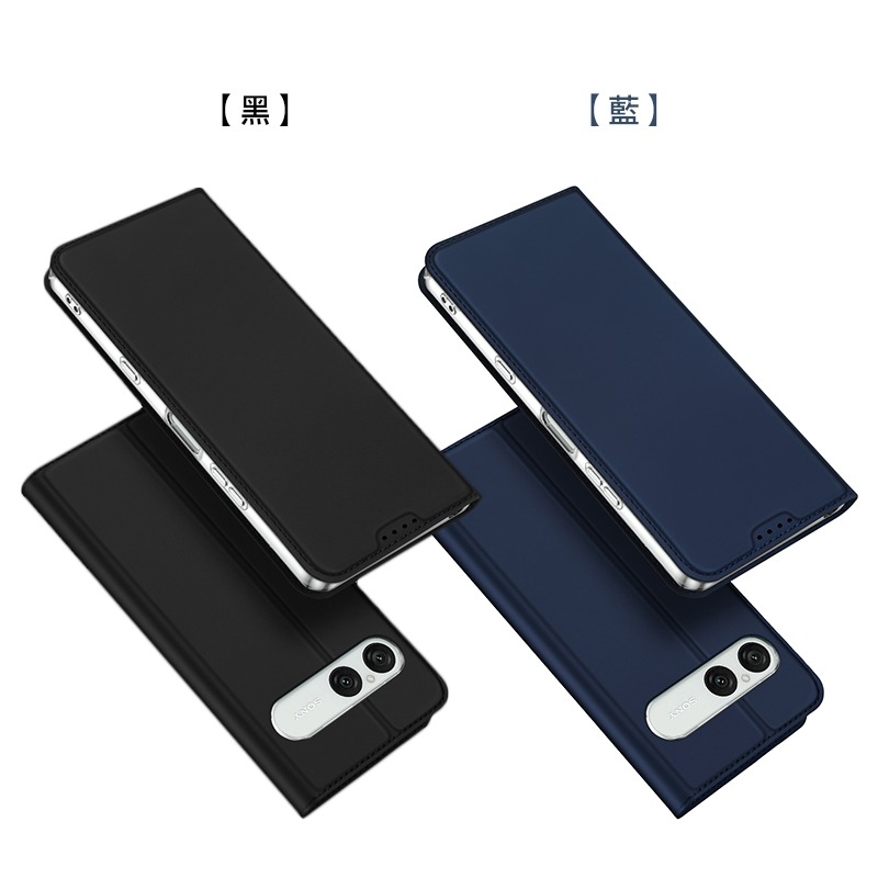 DUX DUCIS SONY Xperia 10 VIII SKIN Pro 皮套 側翻皮套 插卡 可立 保護套 手機套-細節圖10