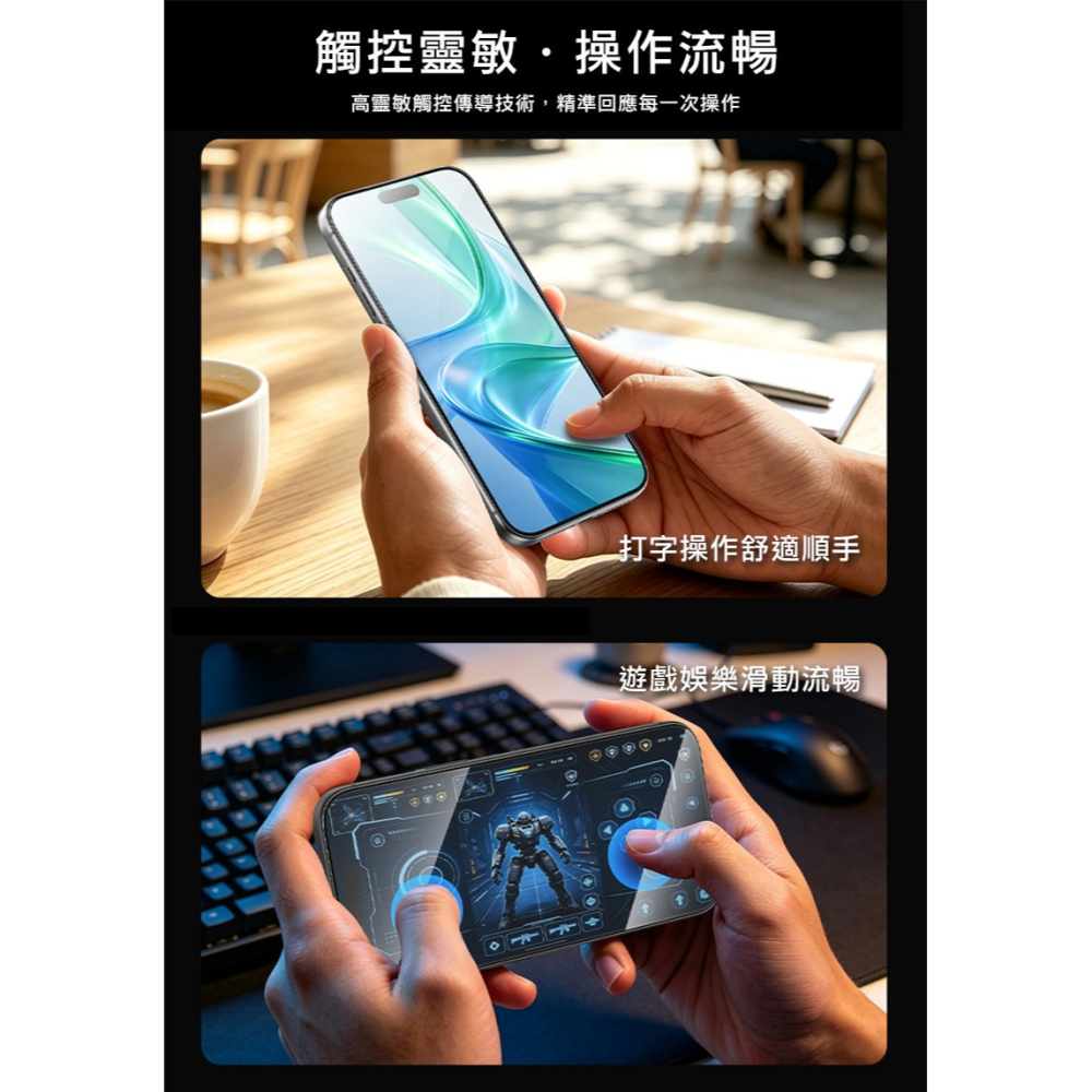 VOKAMO Apple 蘋果 iPhone 18 Pro Max 鑽石高清鋼化玻璃膜 玻璃貼 鋼化膜 手機螢幕貼-細節圖8