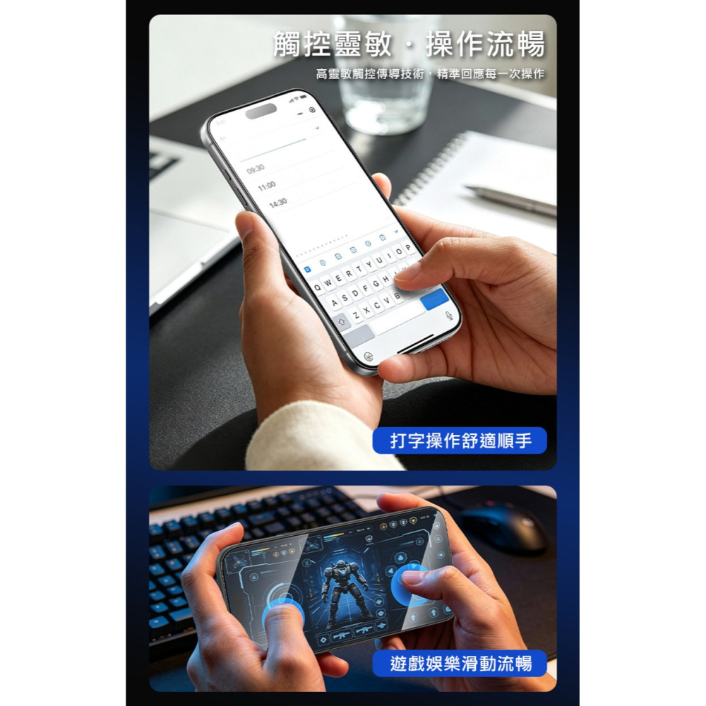 VOKAMO Apple 蘋果 iPhone 18 Pro 3D鑽石高清鋼化玻璃膜 玻璃貼 鋼化膜 手機螢幕貼 保護貼-細節圖9