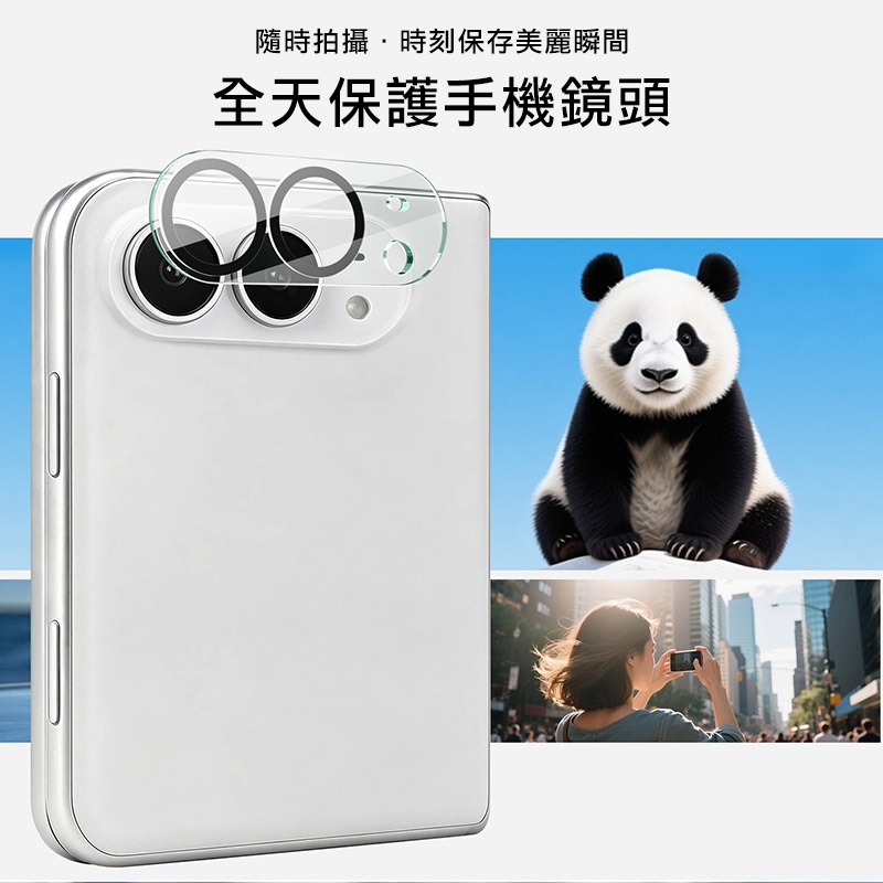 Imak 艾美克 Apple 蘋果 iPhone Duo 鏡頭玻璃貼(一體式)(黑圈版) 奈米吸附 鏡頭貼 鏡頭保護貼-細節圖4