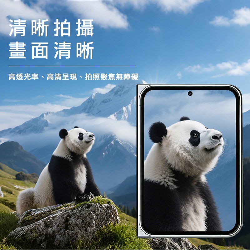 Imak 艾美克 Apple 蘋果 iPhone Duo 鏡頭玻璃貼(一體式)(黑圈版) 奈米吸附 鏡頭貼 鏡頭保護貼-細節圖5