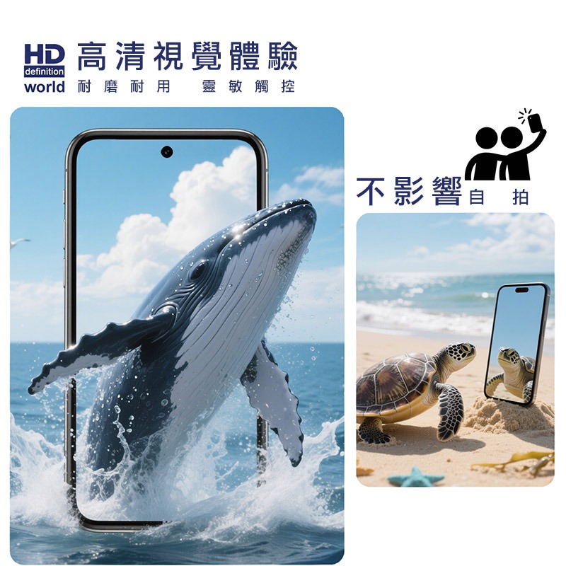 Imak 艾美克 Apple 蘋果 iPhone 18 Pro H 鋼化玻璃貼(無塵艙)(可指紋解鎖) 太空艙 貼膜神器-細節圖5