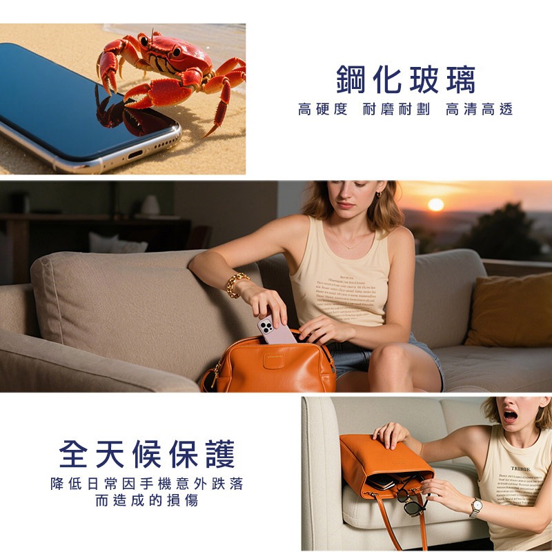 Imak 艾美克 Apple 蘋果 iPhone 18 Pro H 鋼化玻璃貼(無塵艙)(可指紋解鎖) 太空艙 貼膜神器-細節圖7