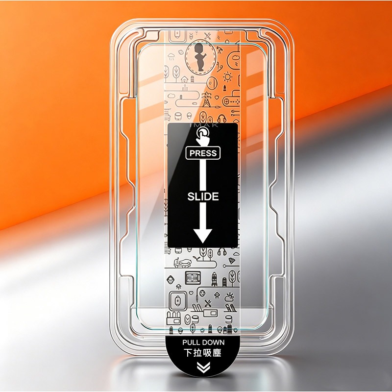 Imak 艾美克 Apple 蘋果 iPhone 18 Pro H 鋼化玻璃貼(無塵艙)(可指紋解鎖) 太空艙 貼膜神器-細節圖8