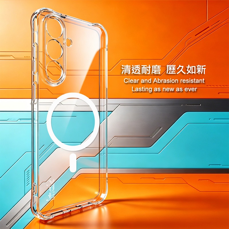Imak 艾美克 SAMSUNG 三星 Galaxy S26 FE 5G 全包防摔套(氣囊)(磁吸款) 保護殼 防摔殼-細節圖3