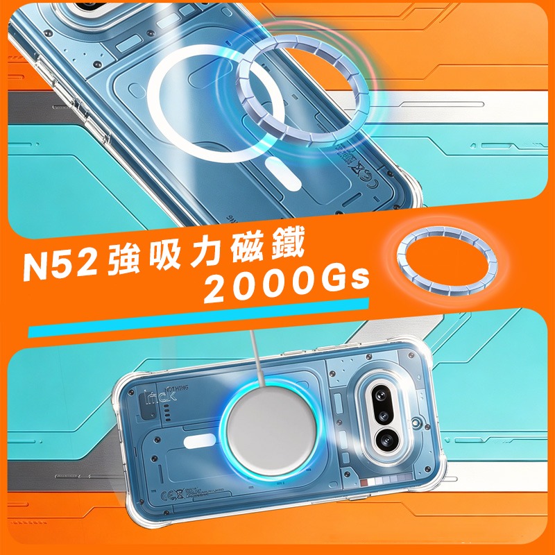 Imak 艾美克 SAMSUNG 三星 Galaxy S26 FE 5G 全包防摔套(氣囊)(磁吸款) 保護殼 防摔殼-細節圖4