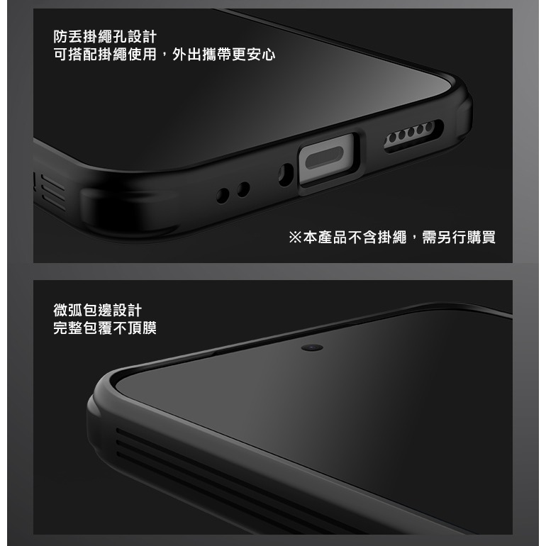 NILLKIN Redmi 紅米 Note 17 Pro 5G 黑鏡 Pro 保護殼 保護套 手機殼 雙料殼 鏡頭保護-細節圖8