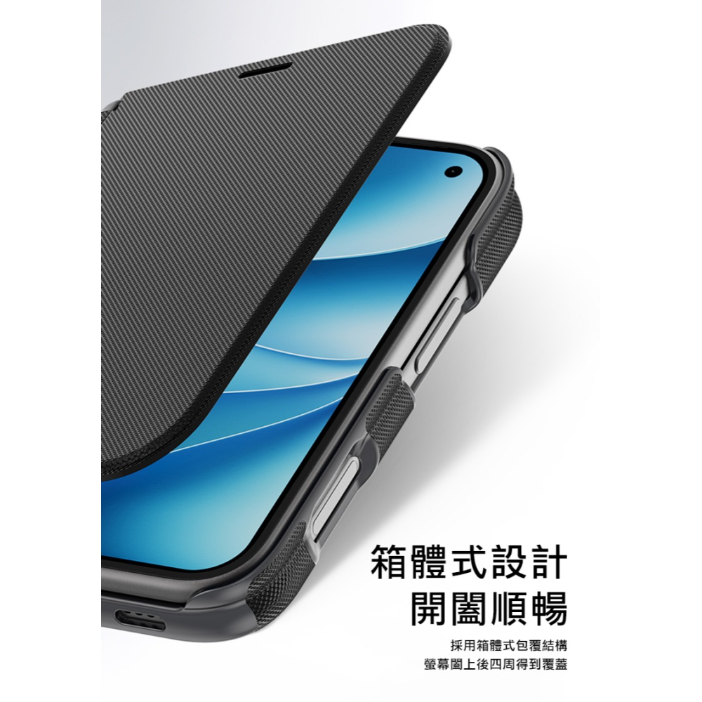 DUX DUCIS Apple 蘋果 iPhone Duo Fort 保護套 保護殼 插卡殼-細節圖4