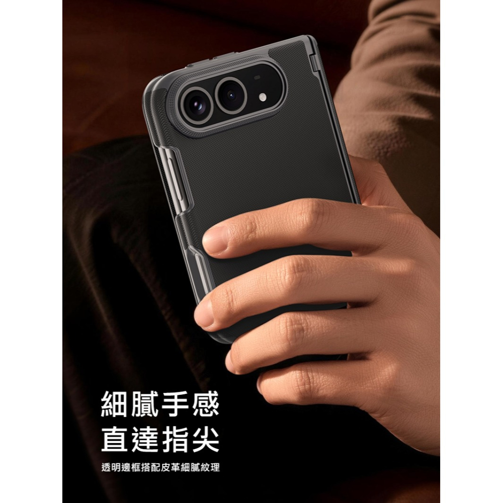 DUX DUCIS Apple 蘋果 iPhone Duo Fort 保護套 保護殼 插卡殼-細節圖6