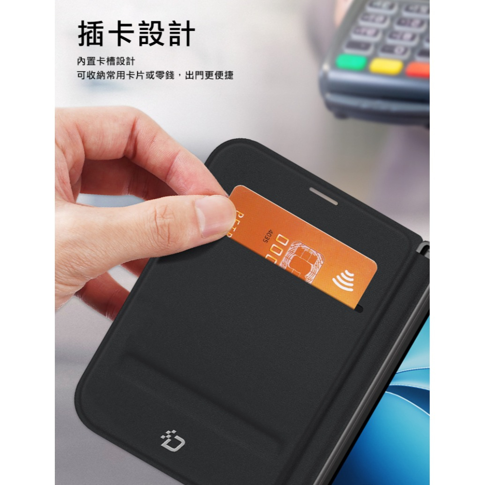 DUX DUCIS Apple 蘋果 iPhone Duo Fort 保護套 保護殼 插卡殼-細節圖7