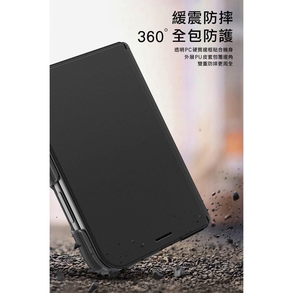 DUX DUCIS Apple 蘋果 iPhone Duo Fort 保護套 保護殼 插卡殼-細節圖9
