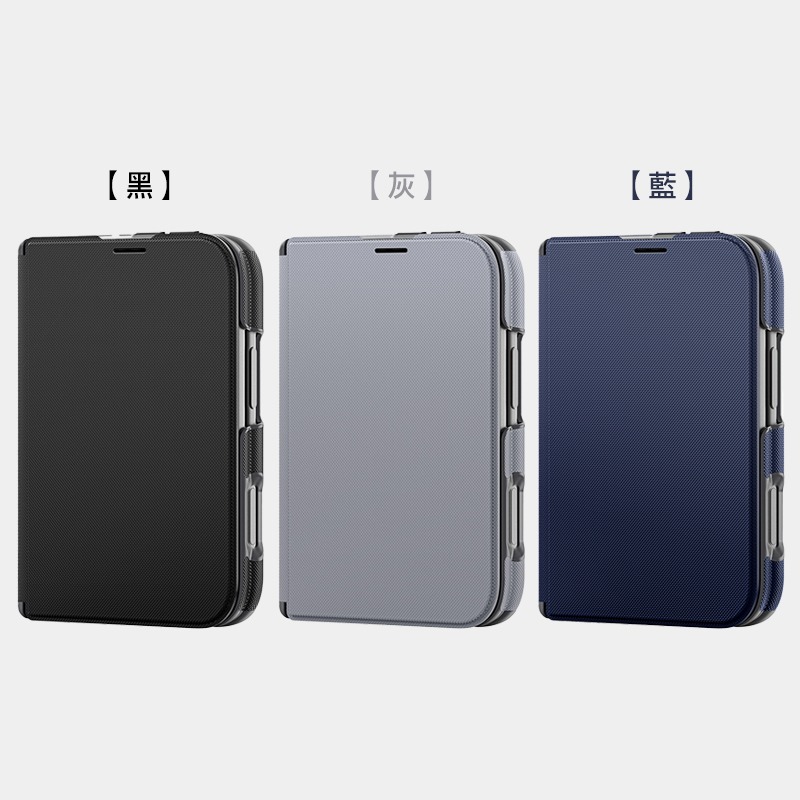 DUX DUCIS Apple 蘋果 iPhone Duo Fort 保護套 保護殼 插卡殼-細節圖10