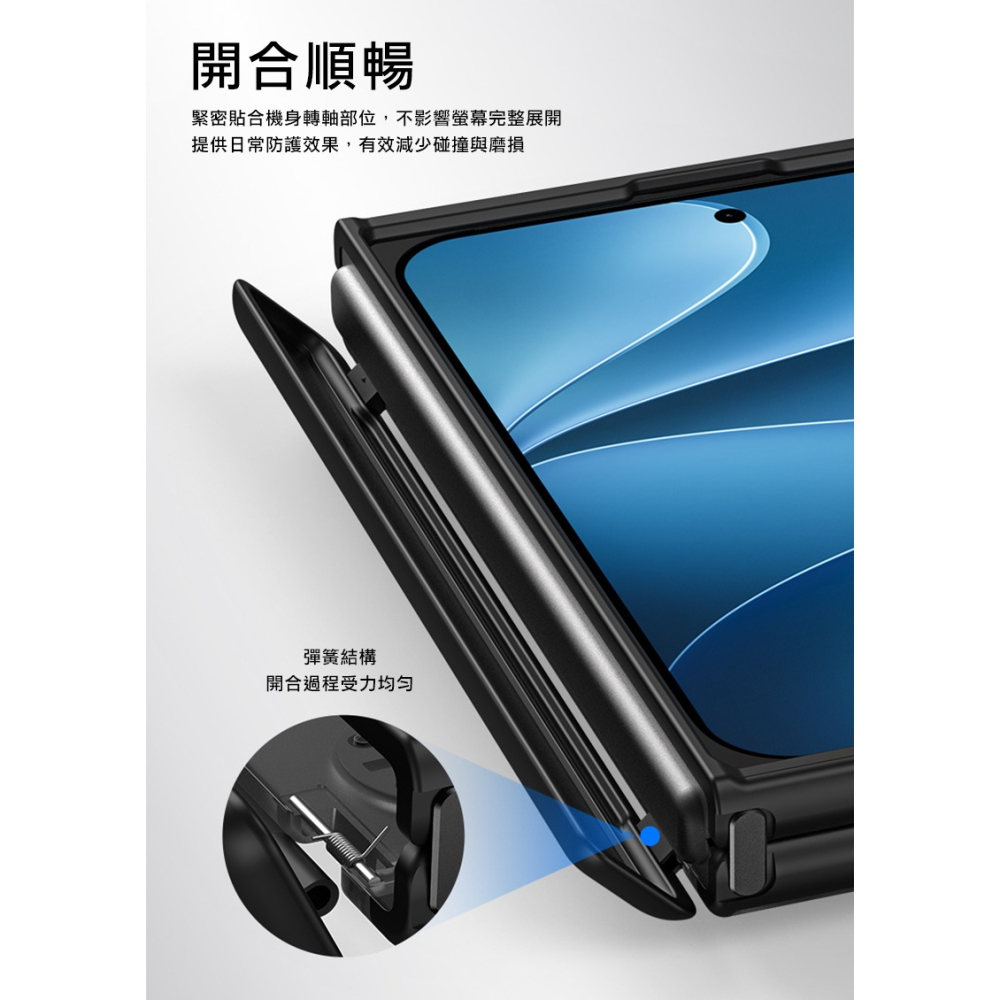 DUX DUCIS Apple 蘋果 iPhone Duo Kind 保護套 保護殼 磁吸殼 支援 MagSafe-細節圖8