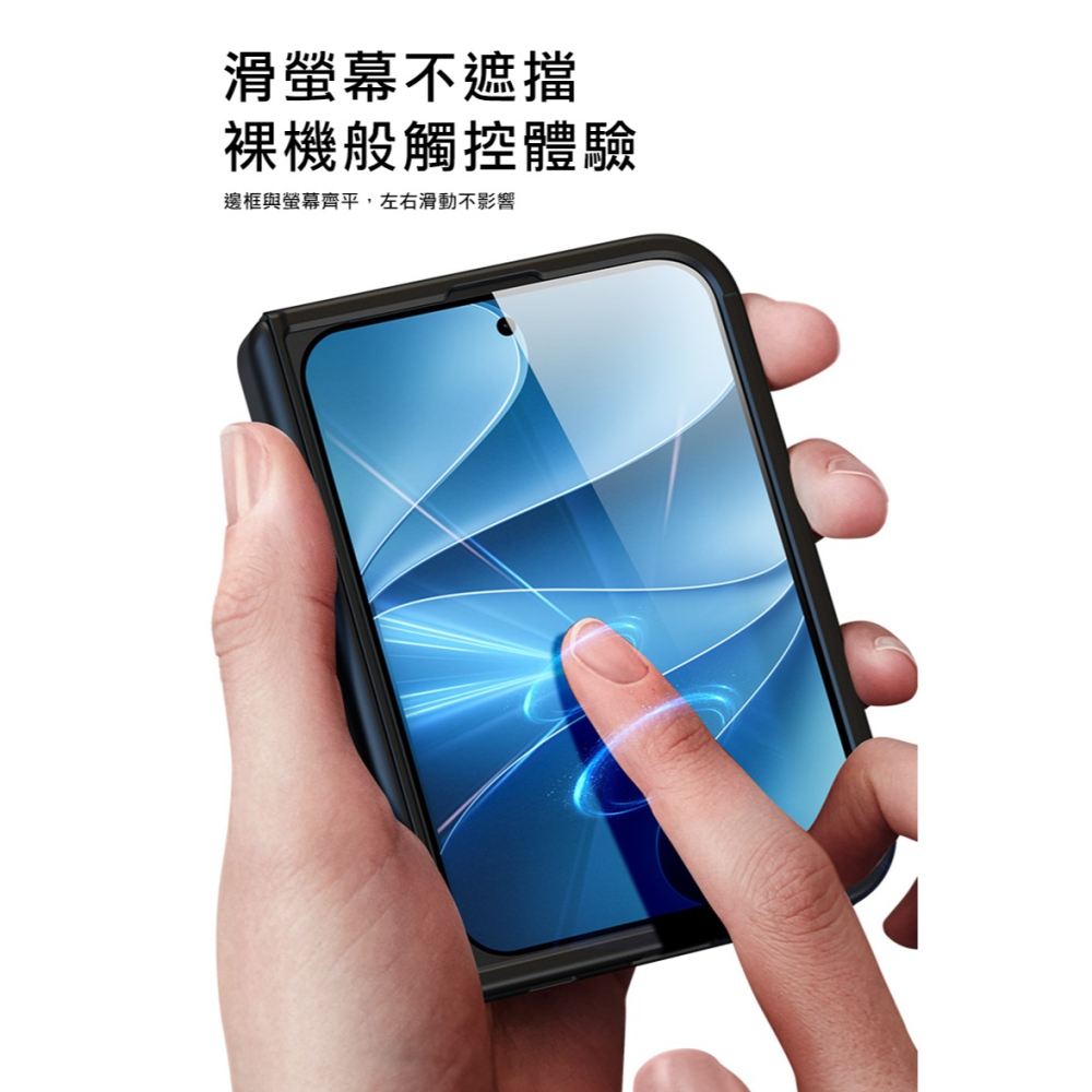 DUX DUCIS Apple 蘋果 iPhone Duo Kind 保護套 保護殼 磁吸殼 支援 MagSafe-細節圖9