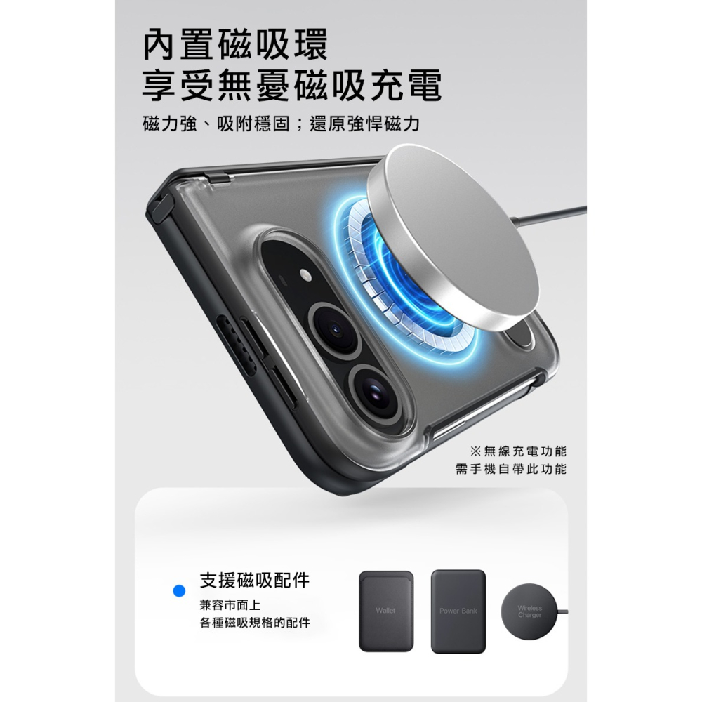 DUX DUCIS Apple 蘋果 iPhone Duo Kind 保護套 保護殼 磁吸殼 支援 MagSafe-細節圖10
