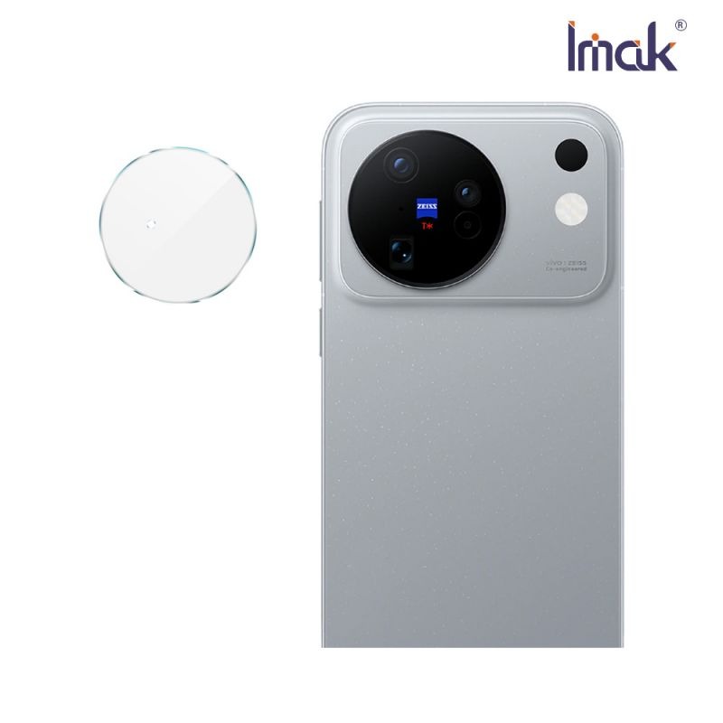 Imak 艾美克 vivo X500 5G 鏡頭玻璃貼(纖薄版) 奈米吸附 鏡頭貼 鏡頭保護貼 鏡頭膜
