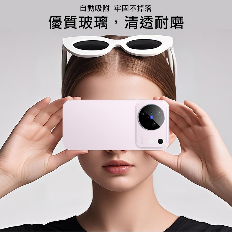 Imak 艾美克 vivo X500 5G 鏡頭玻璃貼(纖薄版) 奈米吸附 鏡頭貼 鏡頭保護貼 鏡頭膜-細節圖3