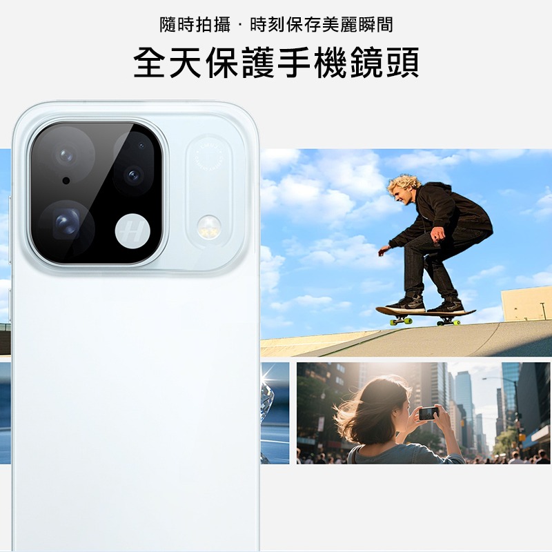 Imak 艾美克 OPPO Find X10 5G 鏡頭玻璃貼(曜黑版) 奈米吸附 鏡頭貼 鏡頭保護貼 鏡頭膜-細節圖4