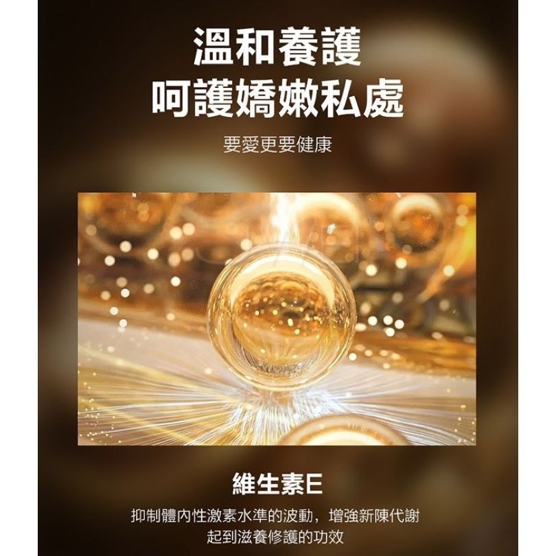 (現貨)葡萄牙Orgie．ORGASM DROPS KISSABLE 2 陰蒂滋養+強烈熱感+可口交 口交凝膠-細節圖7