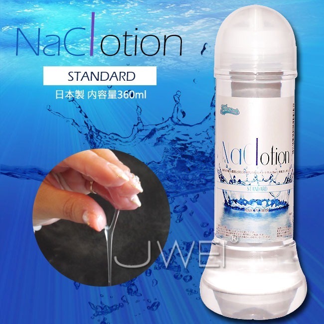 (現貨)日本原裝進口Naclotion 自然な感覺の潤滑液 360ml-細節圖3