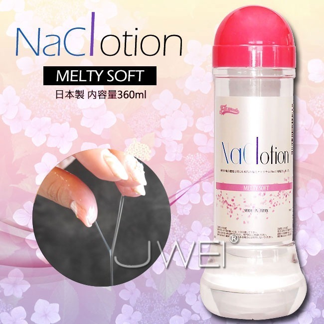 (現貨)日本原裝進口Naclotion 自然な感覺の潤滑液 360ml-細節圖5