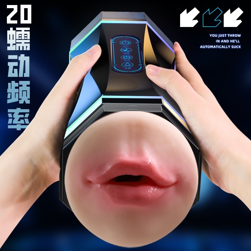 (現貨)擼霸飛機杯全自動男用自慰器陰唇體驗性愛情趣用品-細節圖6