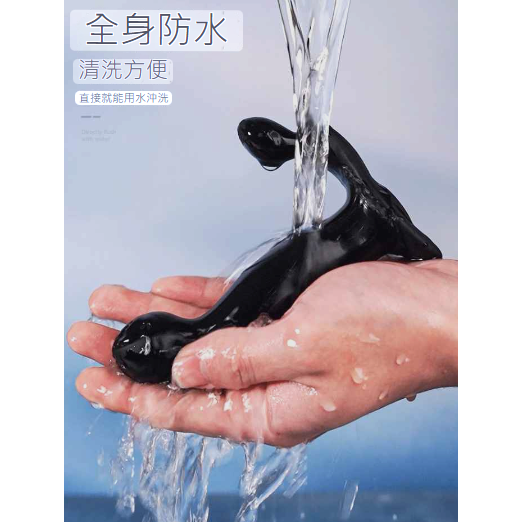 (現貨)查德前列腺震動按摩器用自慰器後庭肛塞情趣用品-細節圖6