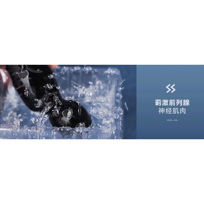 (現貨)查德前列腺震動按摩器用自慰器後庭肛塞情趣用品-細節圖10