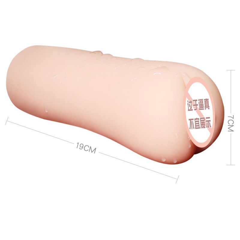 (現貨)芊美動漫名器飛機杯男用自慰套情趣用品倒模自慰器-細節圖3