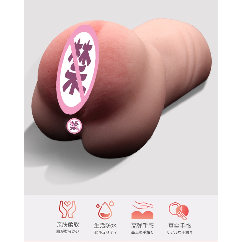 (現貨)佳麗名器前陰後陰飛機杯男用自慰套情趣用品倒模自慰器-細節圖10