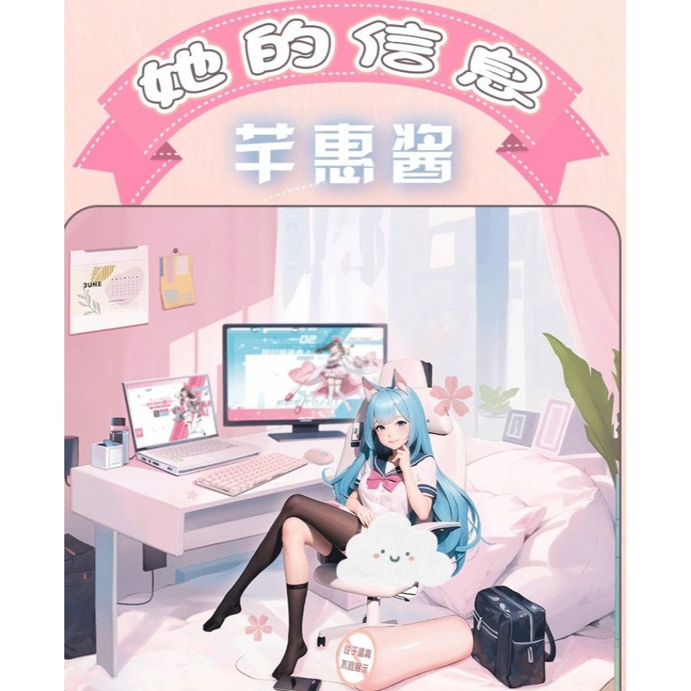 (現貨)芊惠名器刺激飛機杯男用自慰套情趣用品倒模自慰器-細節圖11