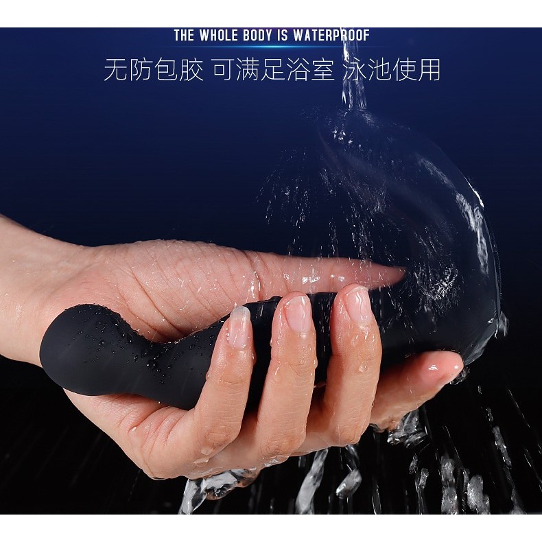 (免運現貨)大哥前列腺多頻強震動按摩器男用強震自慰器後庭肛塞情趣用品-細節圖9