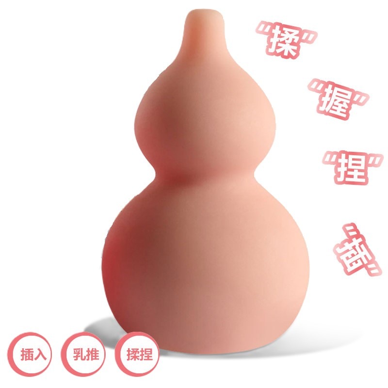 (現貨)裸裝緊實夾吸螺旋飛機杯倒模成人情趣用品解壓男用可插入手動自慰名器-細節圖8