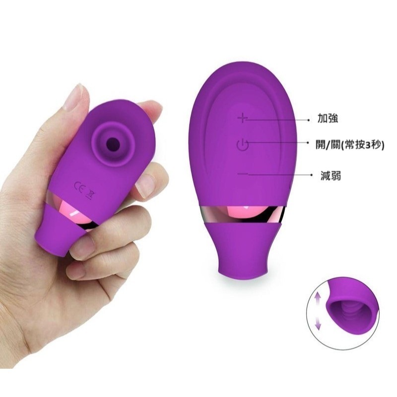 (現貨)雙頻女用成人玩具七頻雙頭小吸嘴震動自慰按摩器潮女情趣-細節圖5