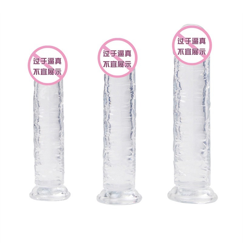 (現貨)透明果凍水晶中大號無蛋蛋模擬陽具穿戴成人女用假陰莖自慰情趣用品-細節圖3