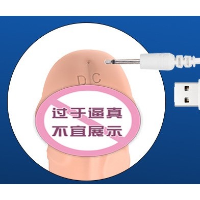 (現貨)夫妻共同陰莖套穿戴陽具震動10頻直彎成人玩具情趣用品-細節圖2